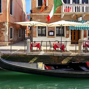 Messner Hotel Venezia